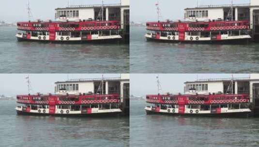 停靠在香港天星码头的摆渡船高清在线视频素材下载