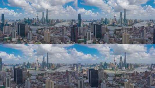 上海航拍陆家嘴蓝天白云延时摄影地标建筑高清在线视频素材下载