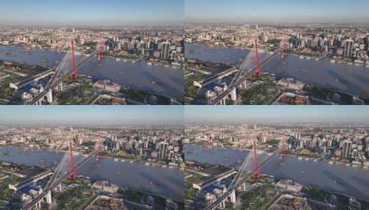 杨浦大桥全景航拍高清在线视频素材下载