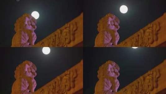 古建筑 石狮 月亮高清在线视频素材下载