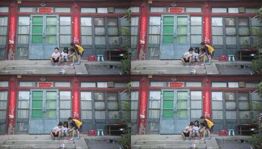 北京四合院大杂院玩耍的小朋友童年游戏快乐高清在线视频素材下载