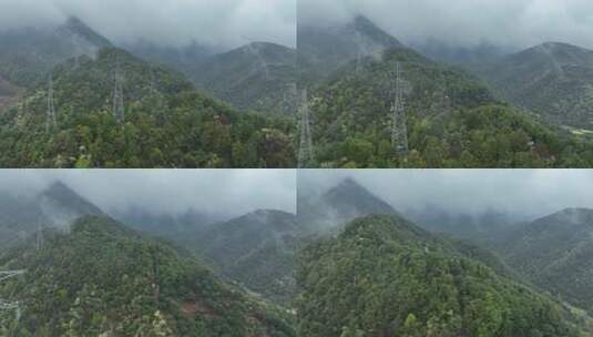 烟雨云雾缥缈的大山高清在线视频素材下载