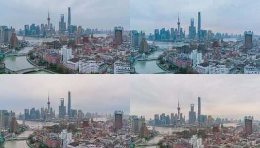 上海苏州河高视角清晨上摇镜头延时高清在线视频素材下载