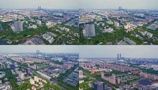 4k 航拍上海张江高科科技园高清在线视频素材下载