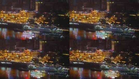 【正版4K素材】航拍重庆洪崖洞2高清在线视频素材下载