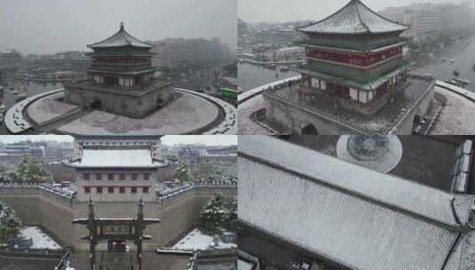 西安大雪钟楼永宁门城墙雪景航拍合集3高清在线视频素材下载