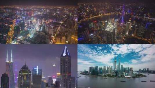高清上海夜景宣传高清在线视频素材下载