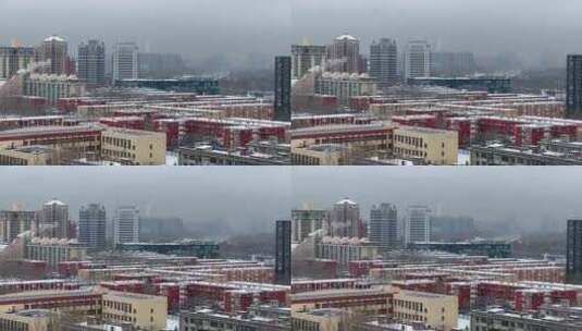 雪中北京城市景观高清在线视频素材下载