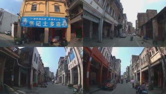 合浦县上街老街高清在线视频素材下载