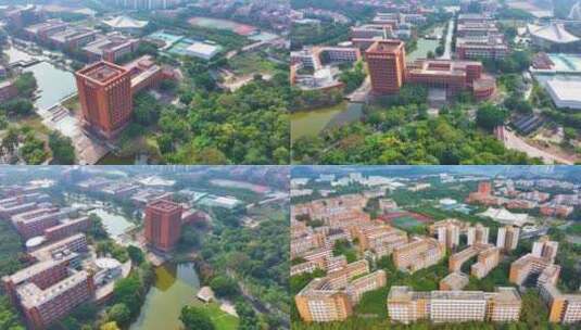 华南理工大学大学城校区航拍校园广州风景风高清在线视频素材下载