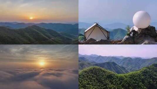 （合集）杭州临安竹山山顶露营春游放风筝高清在线视频素材下载