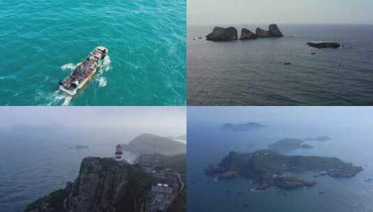 浙江象山“渔山岛”航拍4k长视频组合素材高清在线视频素材下载