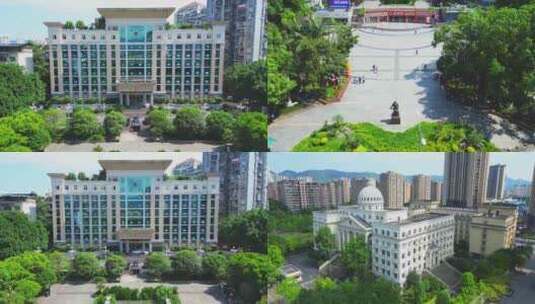 4K重庆市南川区政府 南川区区法院高清在线视频素材下载