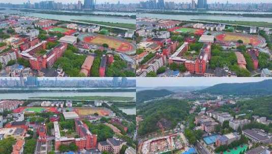 湖南师范大学学校校园风景航拍长沙岳麓区城高清在线视频素材下载