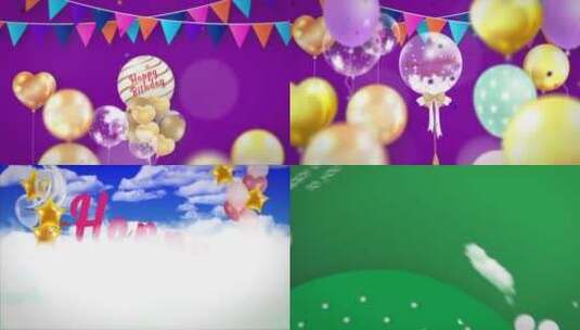 彩色欢快庆祝生日气球文本开场AE模板高清AE视频素材下载
