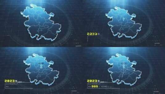 蓝色科技感地图安徽高清AE视频素材下载