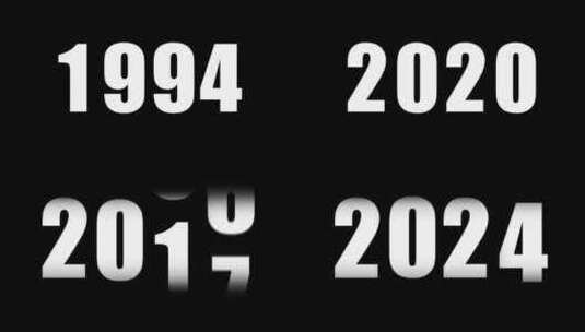 滚动年份数字AE模板高清AE视频素材下载