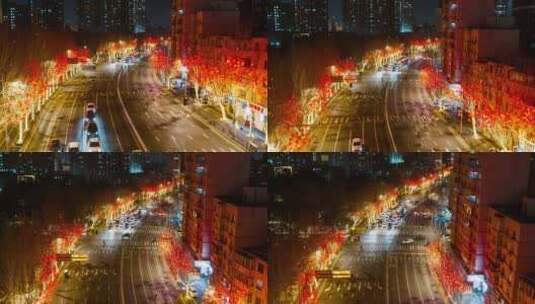 沈阳春节节日氛围装扮高清在线视频素材下载