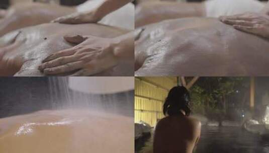 精油推背泥浴按摩温泉SPA 搓澡东北洗浴文化高清在线视频素材下载