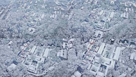 4k长沙岳麓书院雪景航拍高清在线视频素材下载