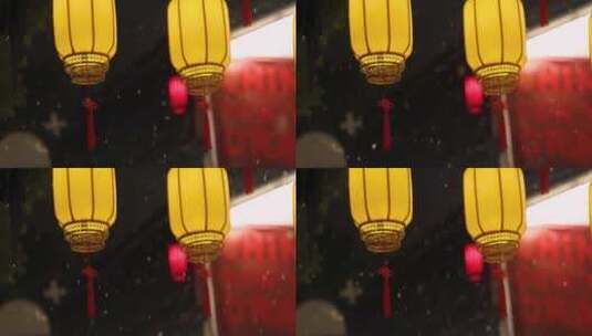 春节元宵节下雪喜庆灯笼升格空镜高清在线视频素材下载