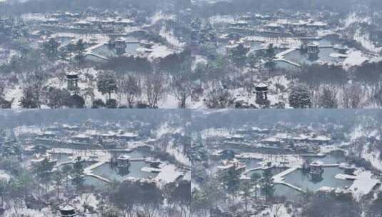 航拍瘦西湖景区园林大明寺观音山宋夹城雪景高清在线视频素材下载