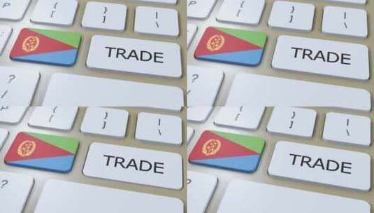 厄立特里亚国旗和贸易文本按钮3D动画高清在线视频素材下载