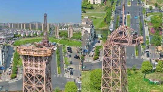 杭州郊区临平区小埃菲尔铁塔巴黎铁塔高楼大高清在线视频素材下载