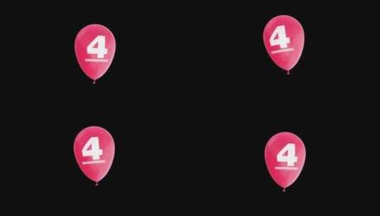 4号气球高清在线视频素材下载