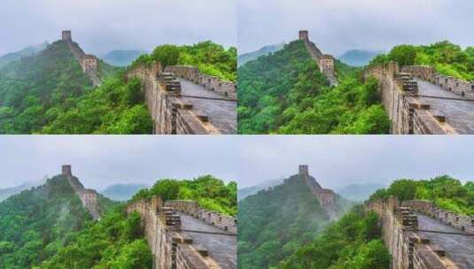 中国金山岭长城夏天雨季云雾风光延时高清在线视频素材下载