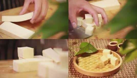 【镜头合集】厨师切豆腐块高清在线视频素材下载