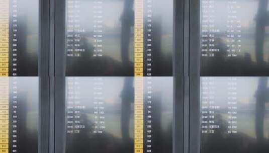 机场大厅航班信息LED电子显示屏高清在线视频素材下载