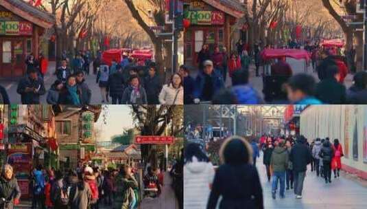 北京胡同人文生活视频合集高清在线视频素材下载