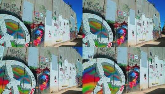 巴勒斯坦伯利恒巴以隔离墙高清在线视频素材下载