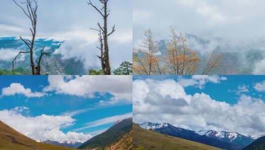 四川西部山区自然风光延时摄影 合集高清在线视频素材下载
