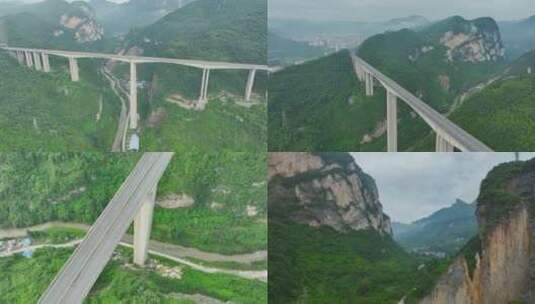 航拍贵州赫章特大桥高清在线视频素材下载