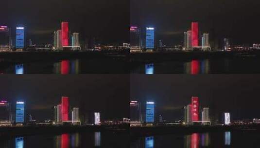 义乌城市夜景航拍高清在线视频素材下载