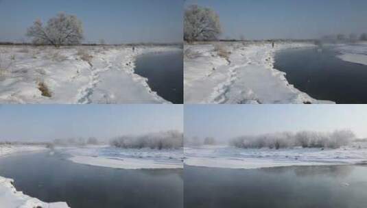 乌苏里江湿地雾凇高清在线视频素材下载