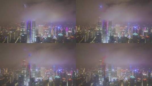 4k航拍上海陆家嘴夜景平流雾高清在线视频素材下载