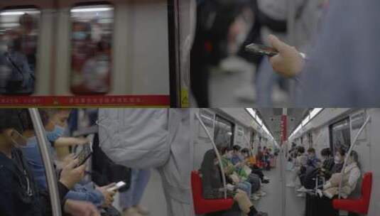2023最新广州地铁戴耳机低头族合集高清在线视频素材下载