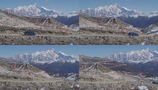 西藏派墨公路彩旗航拍709高清在线视频素材下载