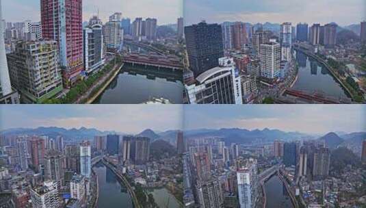【正版素材】贵州都匀城市航拍高清在线视频素材下载