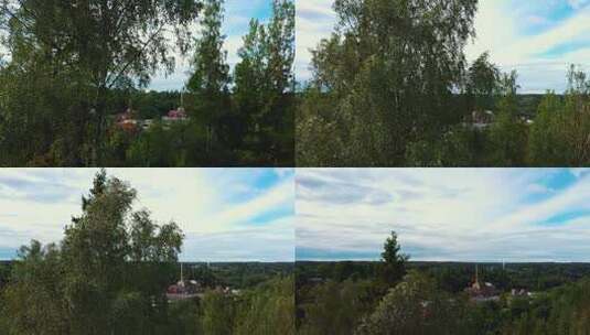 拉脱维亚利加特涅的老利加特涅造纸厂村。空中Dron拍摄4K视频高清在线视频素材下载