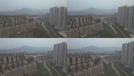 航拍重庆东站及其周边建筑群高清在线视频素材下载