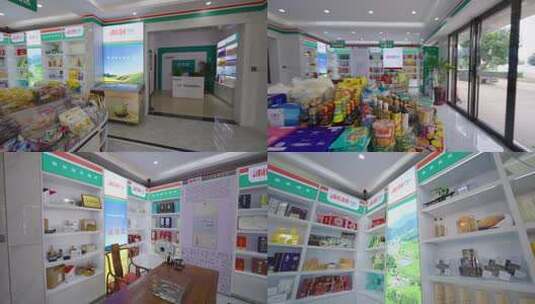 新农村农村超市空镜2高清在线视频素材下载