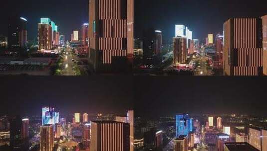 郑州龙子湖金融中心夜景航拍高清在线视频素材下载