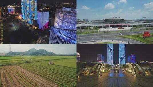 2023江门市城市风光航拍合集高清在线视频素材下载