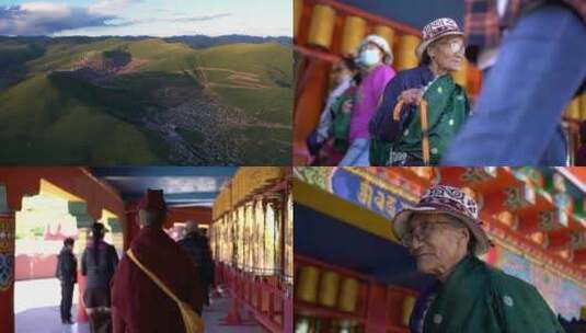 色达风光人文藏传佛教圣地川西美景信仰航拍高清在线视频素材下载