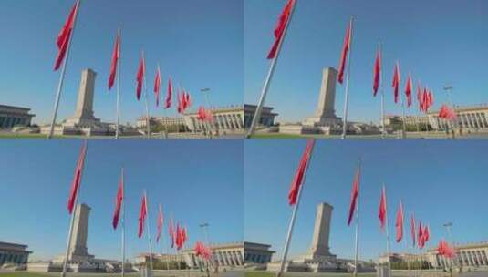 天安门广场人民英雄纪念碑前的红旗高清在线视频素材下载