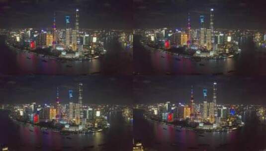 航拍上海陆家嘴外滩现代城市夜景高清在线视频素材下载
